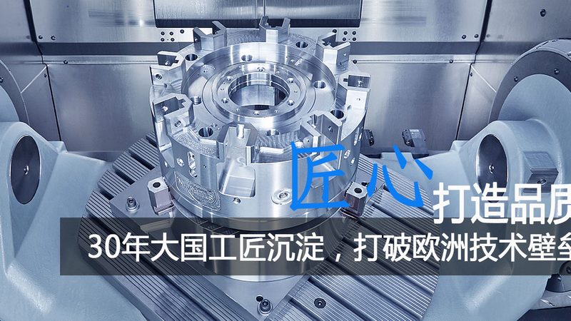 模具标准件选型，关键参数你了解多少？**